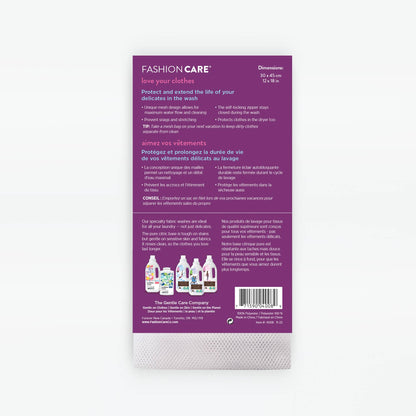 Soft Mesh Wash Bags LG (12"x18")